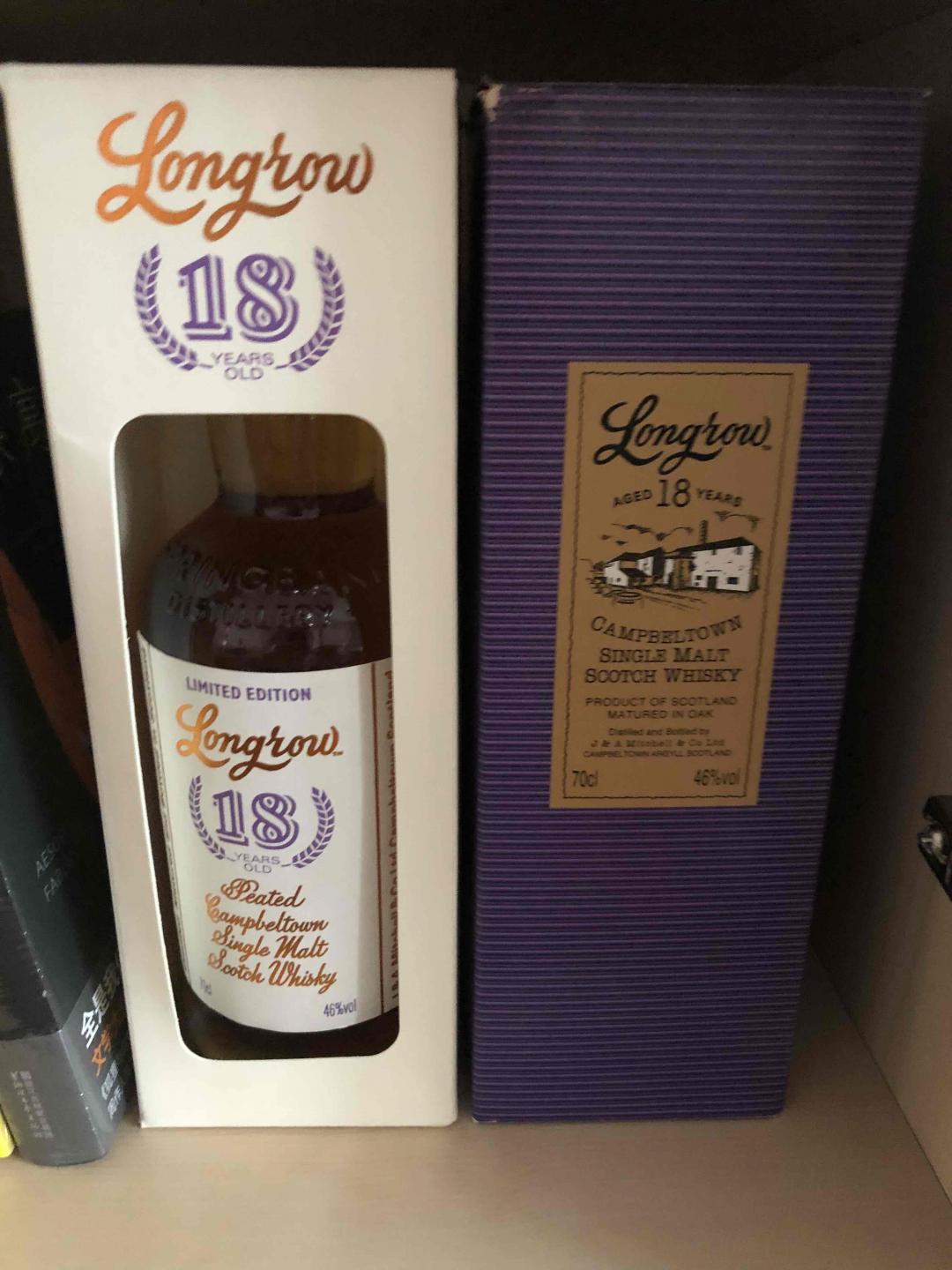 刚才看见了一眼，撸了一瓶，再看就没了