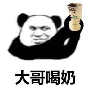 想求几张无镭麦卡伦紫钻12年的图片 有大佬能提供一下吗