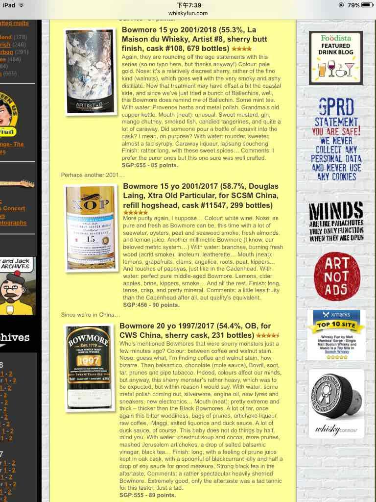 吐槽1997波魔的正确方式<img src='https://sdata.whiskyworm.com/xcxpics/emoji_21.png' class='emoji' />