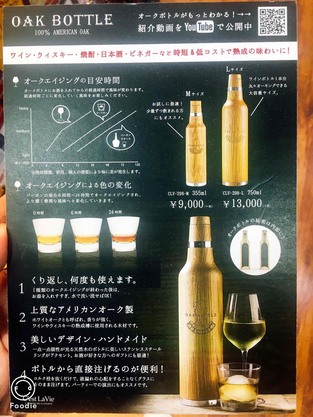 迷你桶<img src='https://sdata.whiskyworm.com/xcxpics/emoji_14.png' class='emoji' />可惜卖完了<img src='https://sdata.whiskyworm.com/xcxpics/emoji_6.png' class='emoji' />