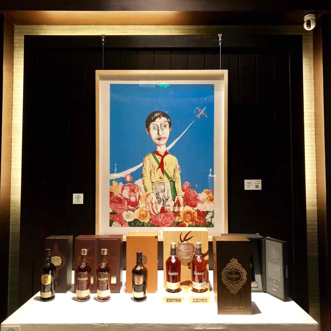 酒虫网·格兰菲迪珍稀系列单一纯麦威士忌品鉴晚宴