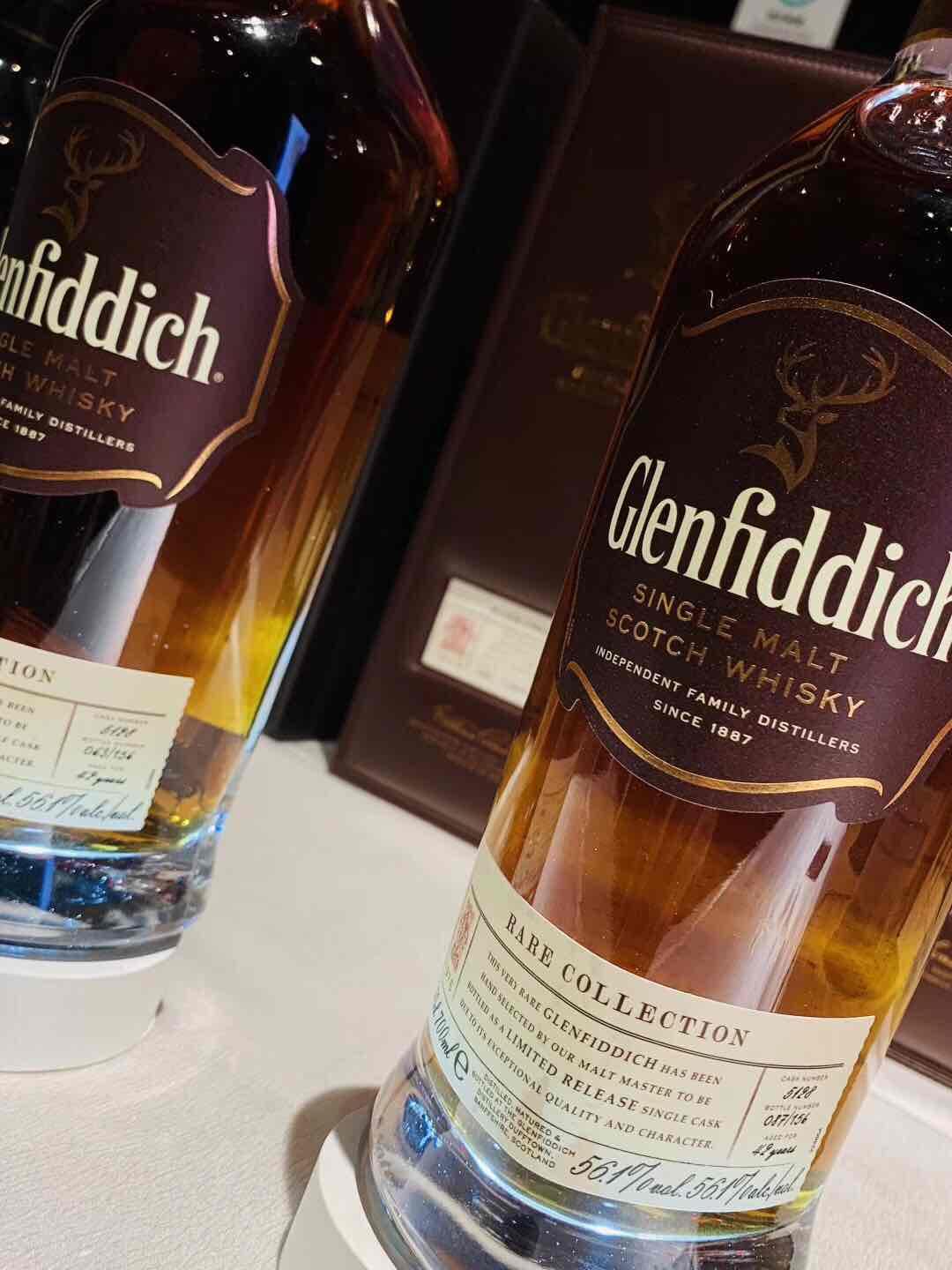 酒虫网·格兰菲迪珍稀系列单一纯麦威士忌品鉴晚宴