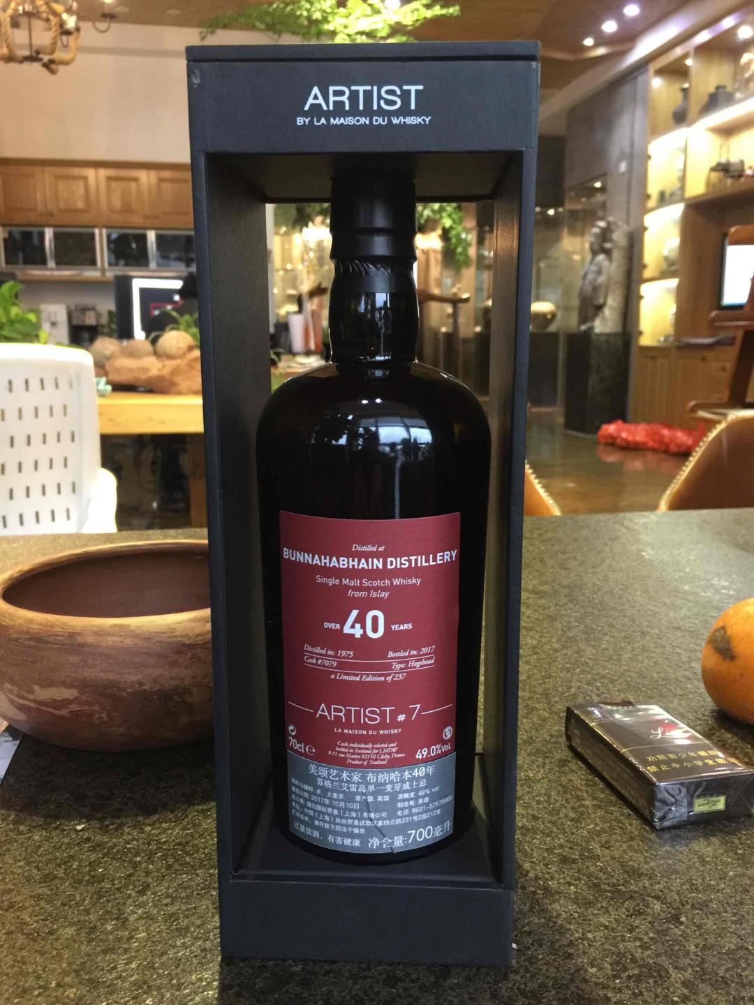 还买的起的高年份<img src='https://sdata.whiskyworm.com/xcxpics/emoji_11.png' class='emoji' />