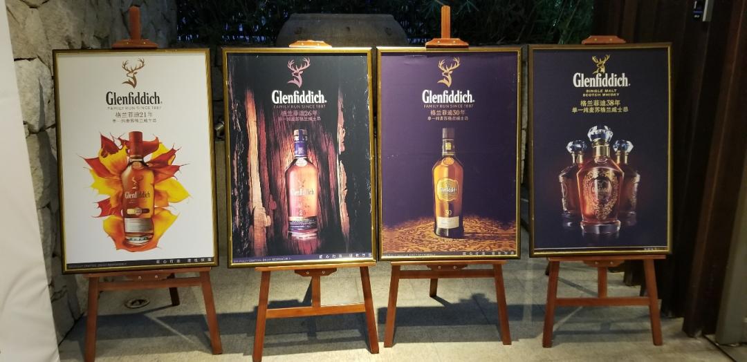 (⊙o⊙)哇～第一次参加这种品酒盛宴