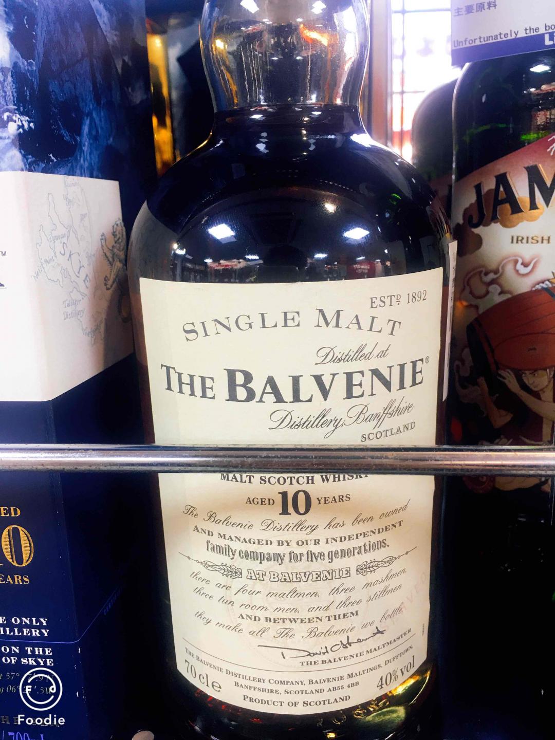 这两个少见吧<img src='https://sdata.whiskyworm.com/xcxpics/emoji_78.png' class='emoji' />