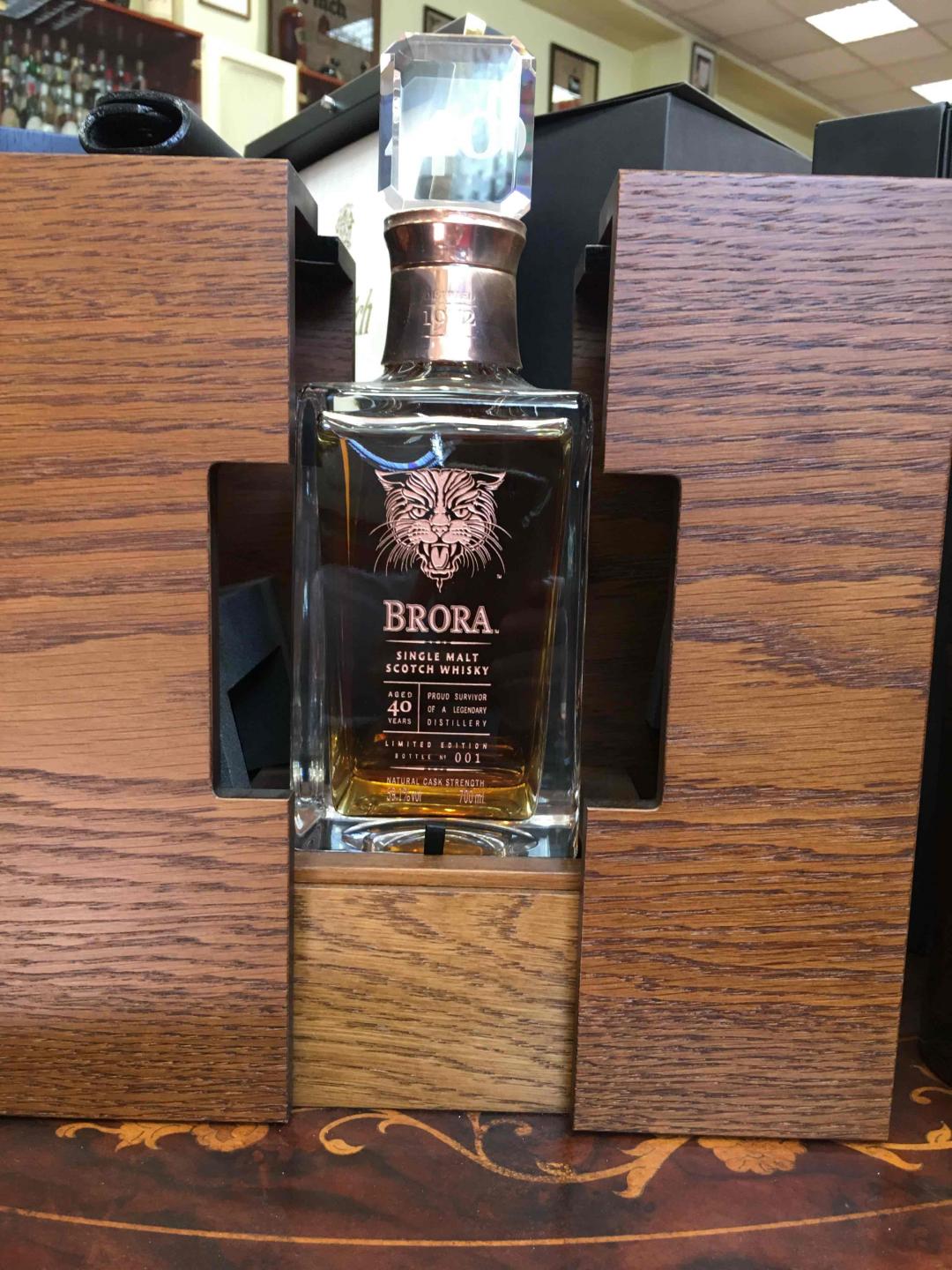 另一款超級珍藏一布朗拉40年