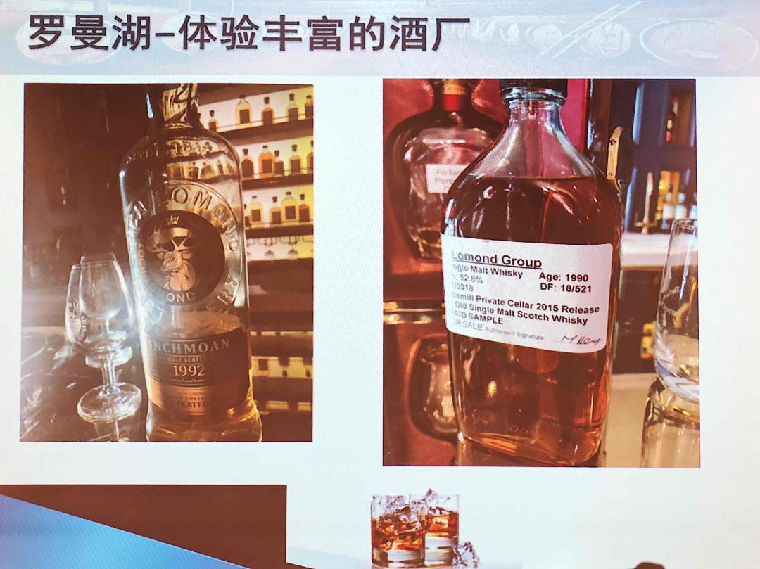 感谢清风细心的安排和分享，随着他的诉说，加上苏格兰的美食，当地的美酒，整个下午感官都在享受。最后的私藏小磨坊可能最近喝不到这么令人震撼的作品了。