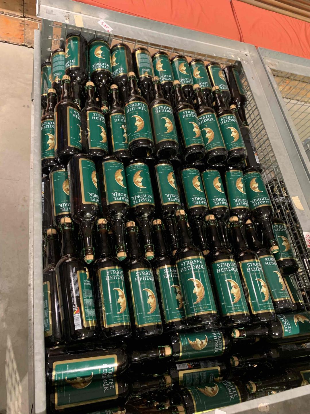 布鲁日的半月酒厂，国内也叫妖月啤酒