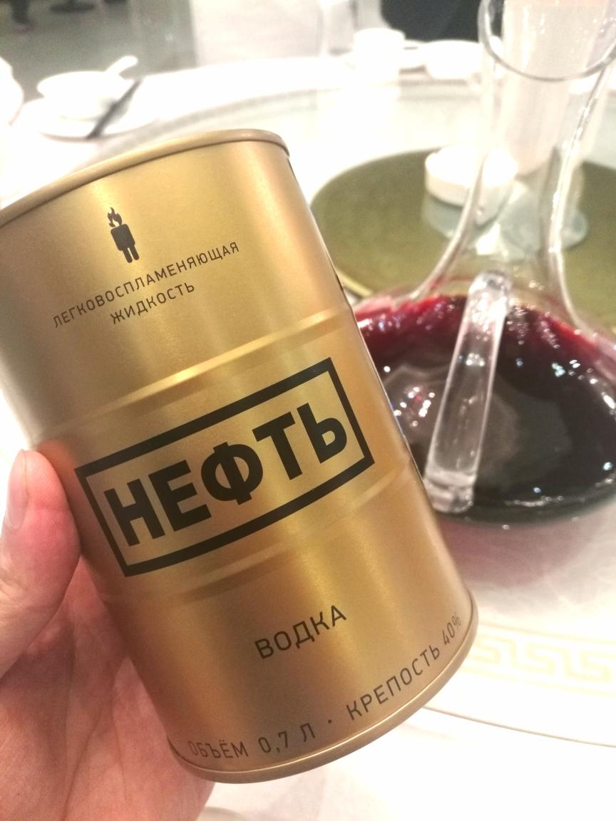 谁知道这个口味的东东