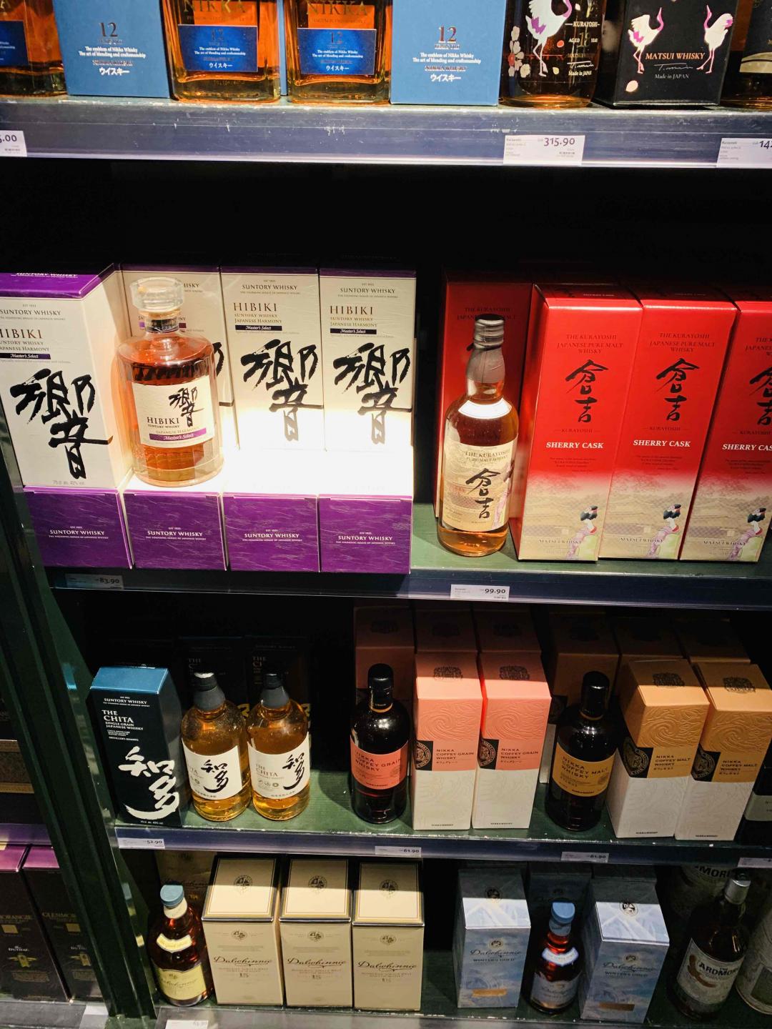 阿姆斯特丹机场的免税店随拍