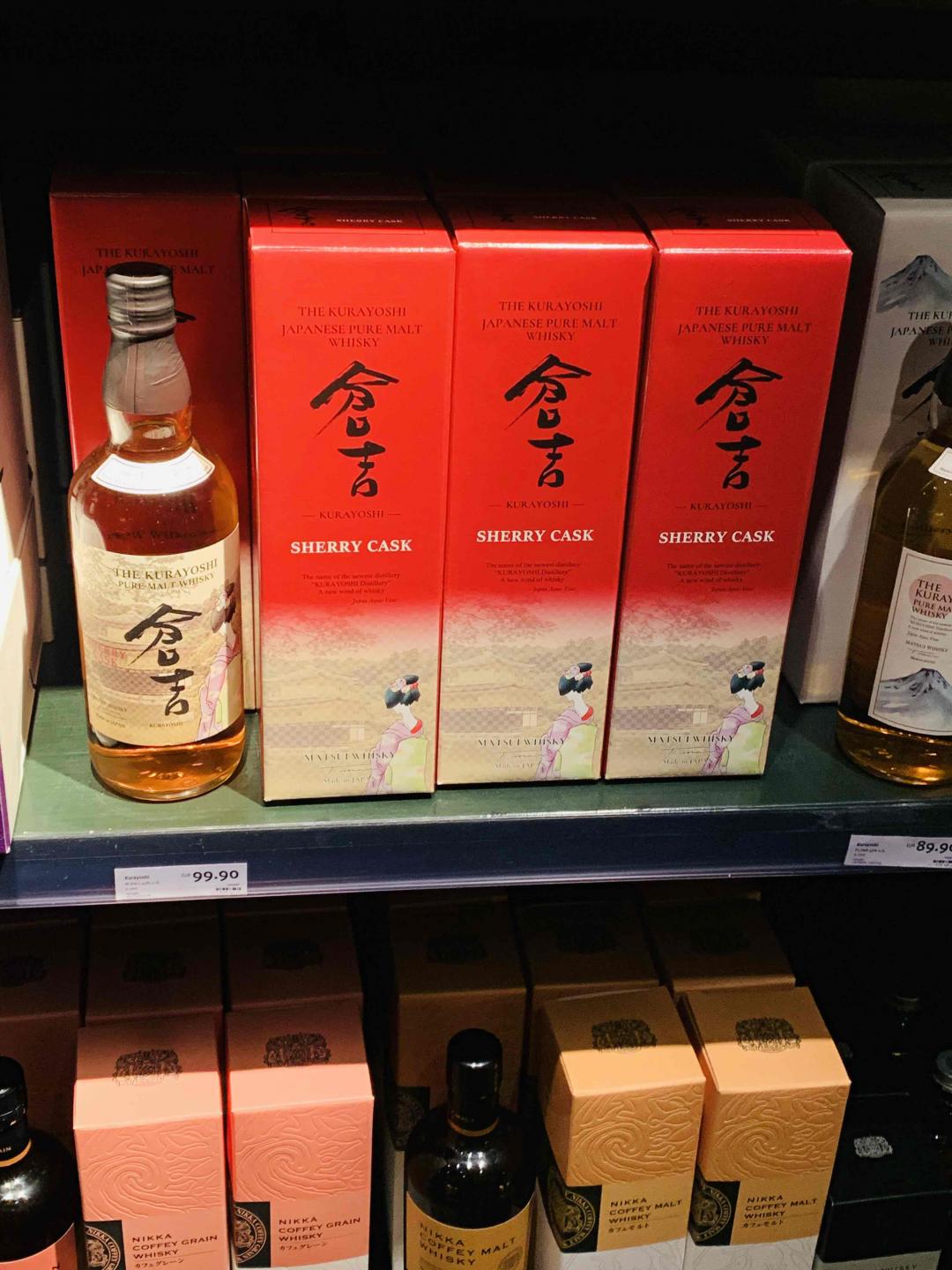 阿姆斯特丹机场的免税店随拍