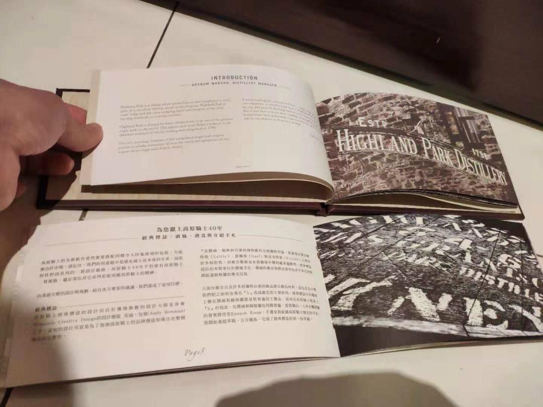 可以請教這個現在行情嗎？值得收藏嗎？