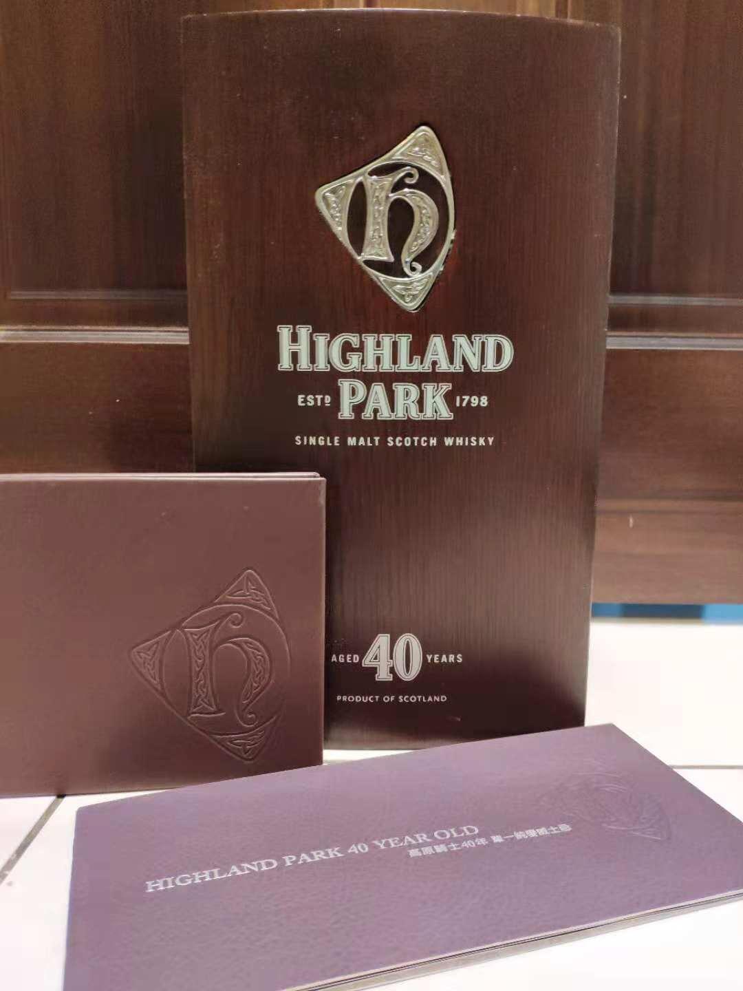 可以請教這個現在行情嗎？值得收藏嗎？