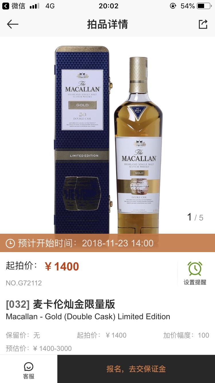 请问这是什么操作