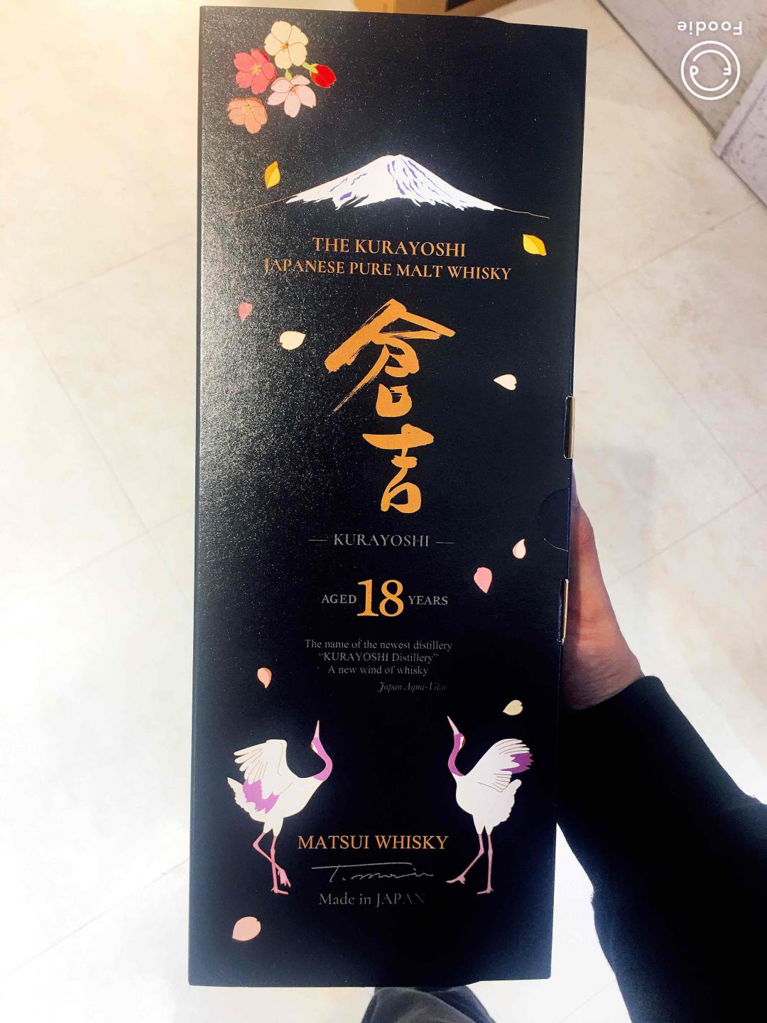 仓吉的酒标还是很精美的<img src='https://sdata.whiskyworm.com/xcxpics/emoji_80.png' class='emoji' />