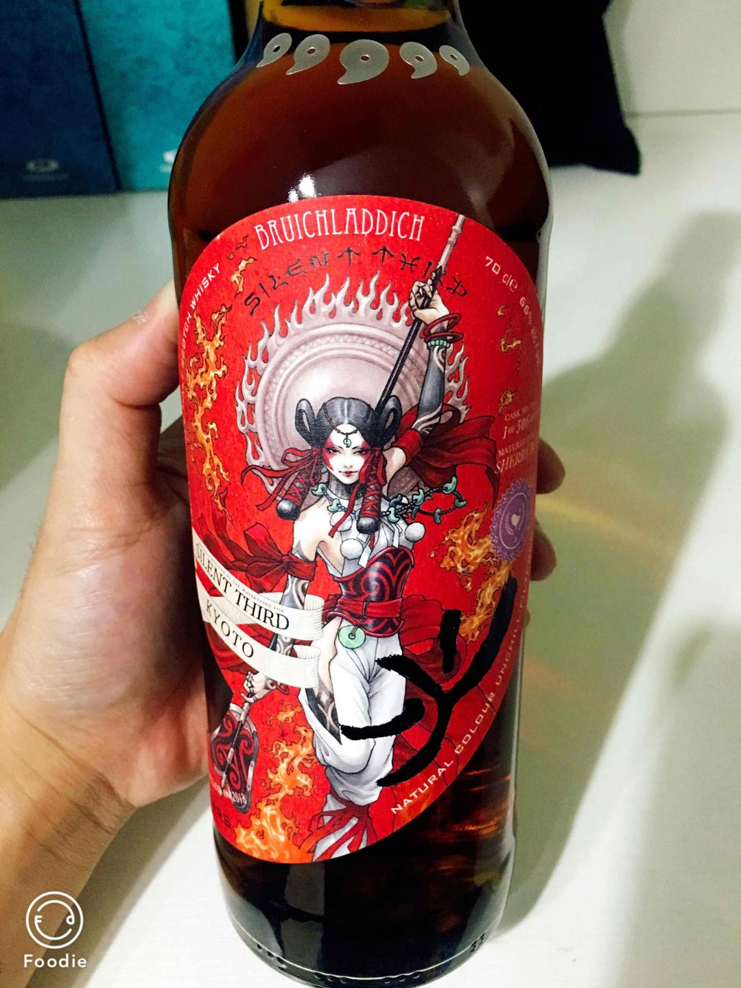 66%真的是一团🔥