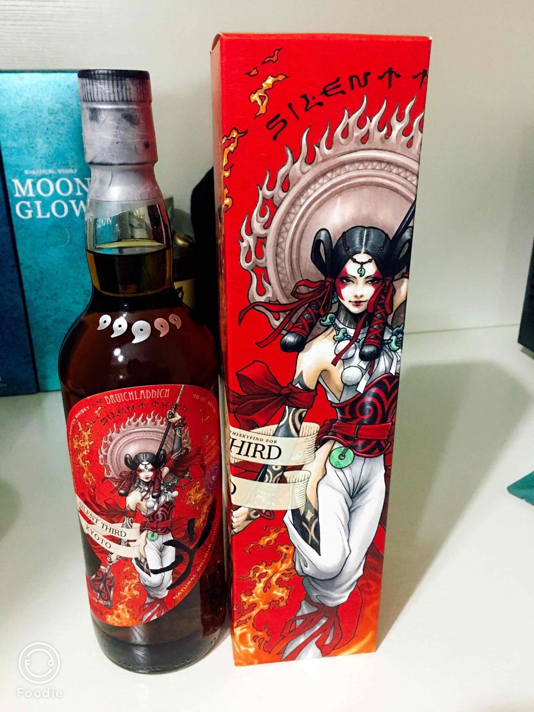 66%真的是一团🔥