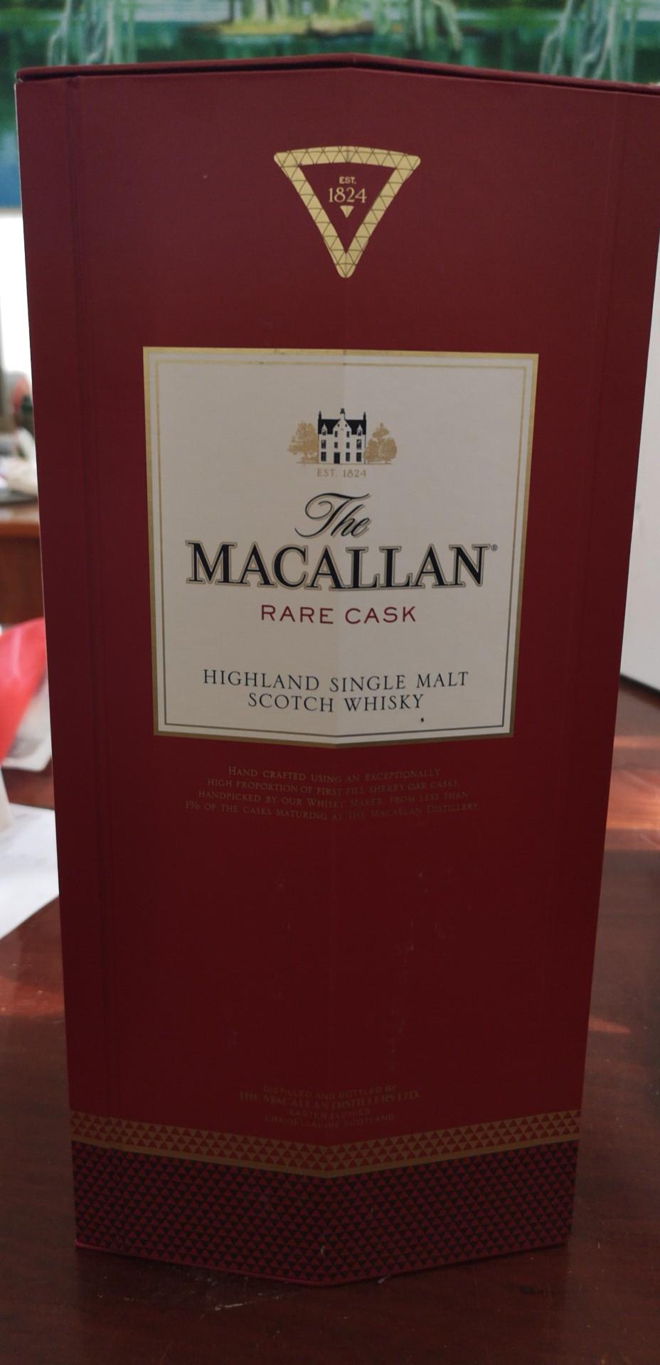 一直没明白，麦卡伦的红钻和皓钻是不是同一款酒？