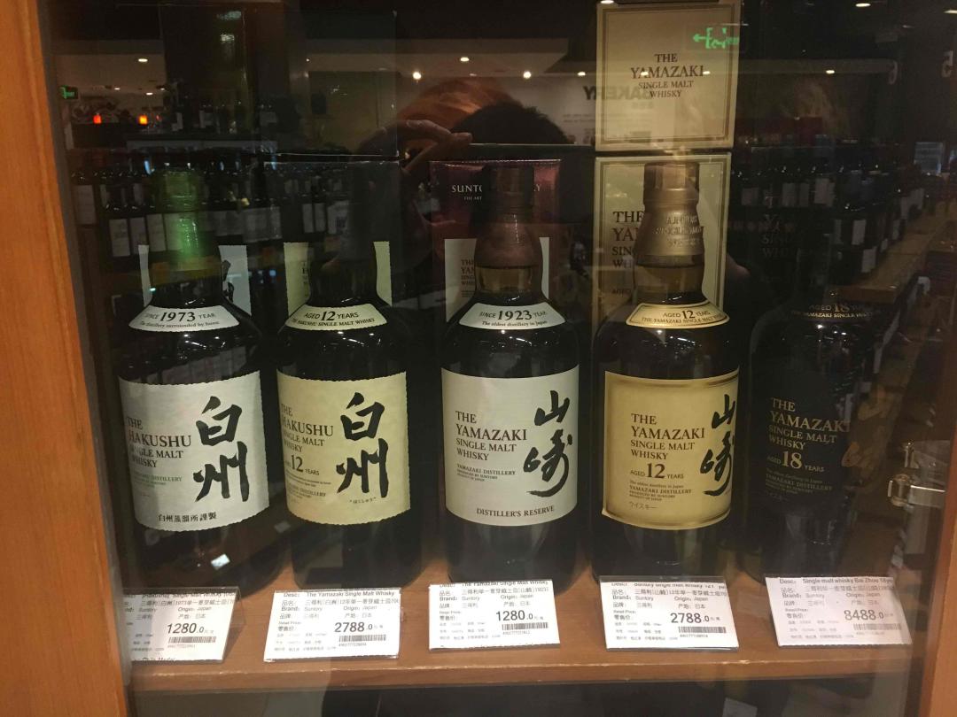 超市价格真贵啊。万象城负一楼超市