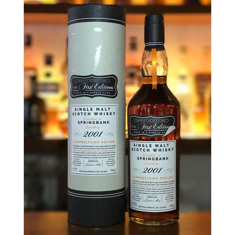 渣渣汤品鉴装清瓶系列181121～IB装瓶商酒款四评