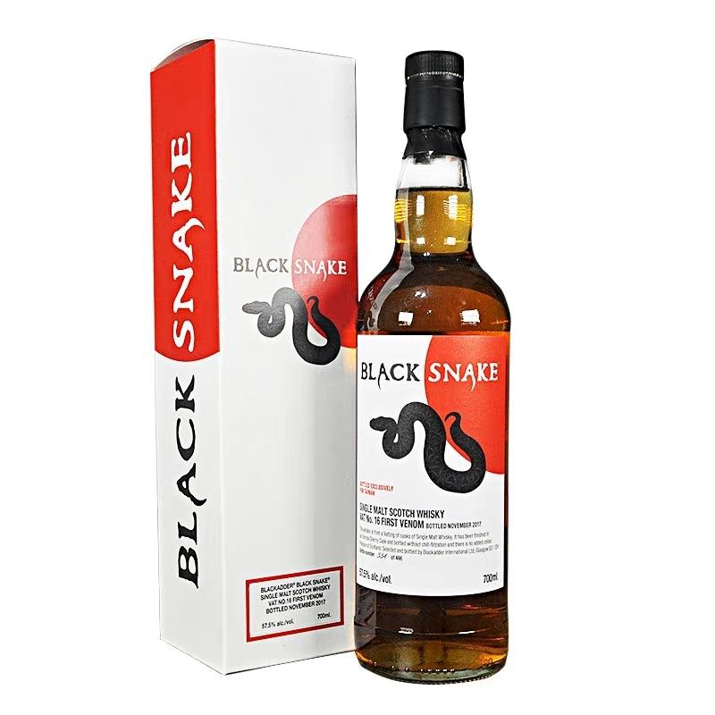 渣渣汤品鉴装清瓶系列181121～IB装瓶商酒款四评