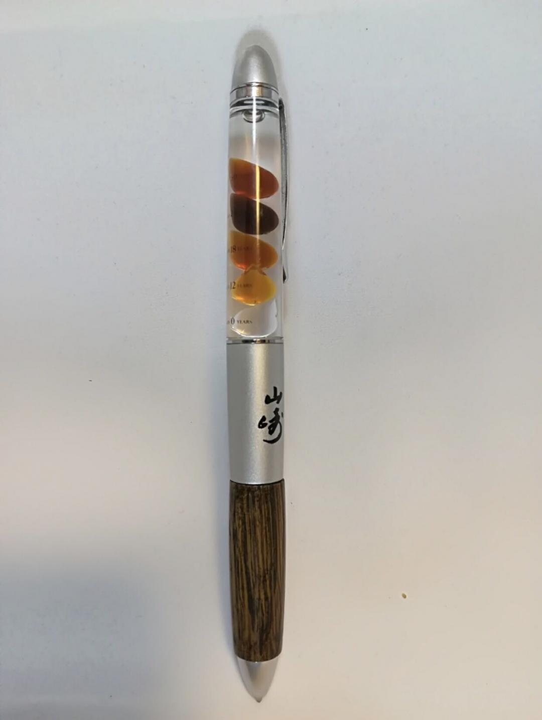 一支有味道的笔