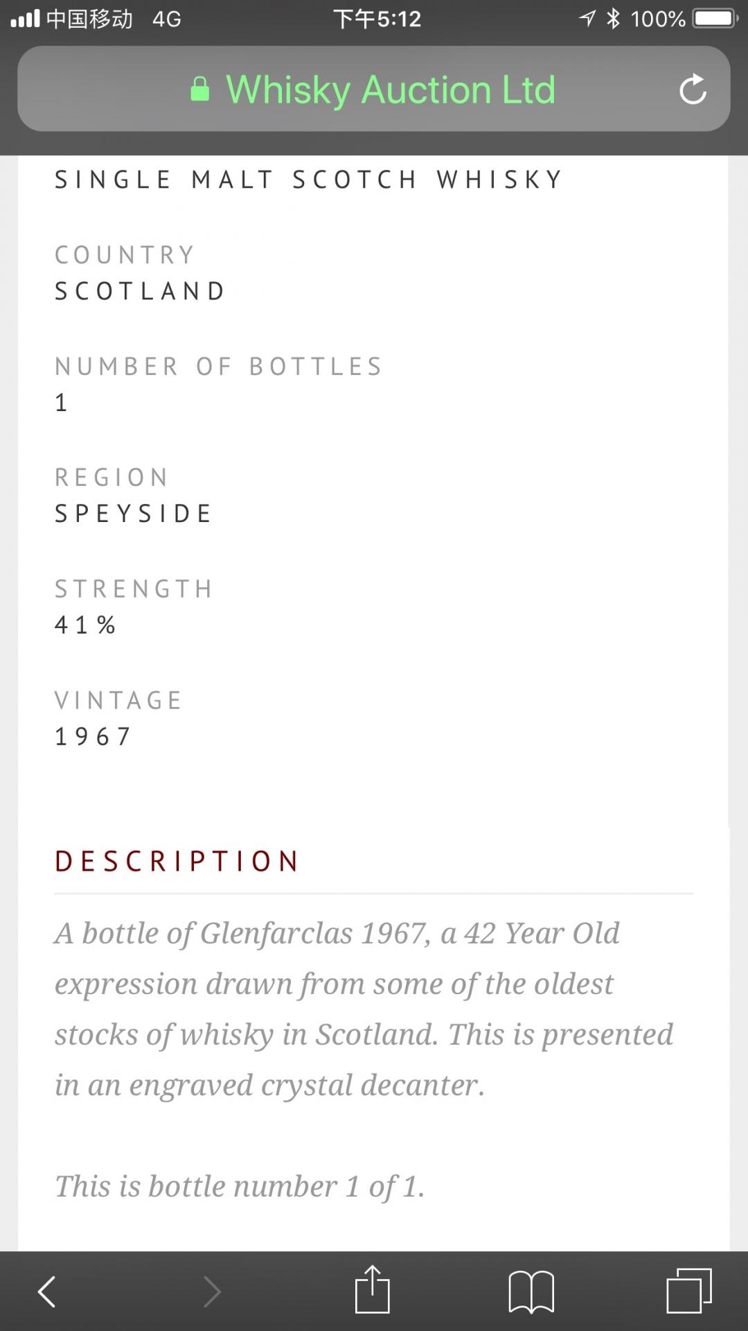 1 OF 1. 这都什么情况？