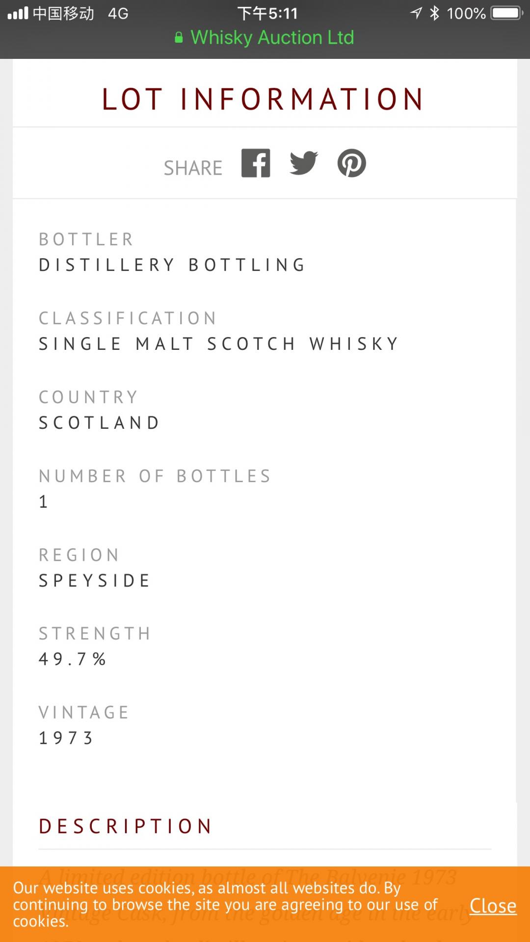 1 OF 1. 这都什么情况？