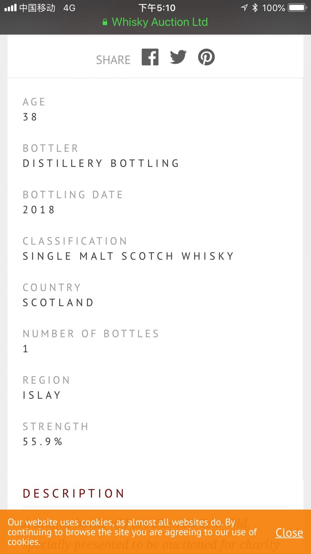 1 OF 1. 这都什么情况？