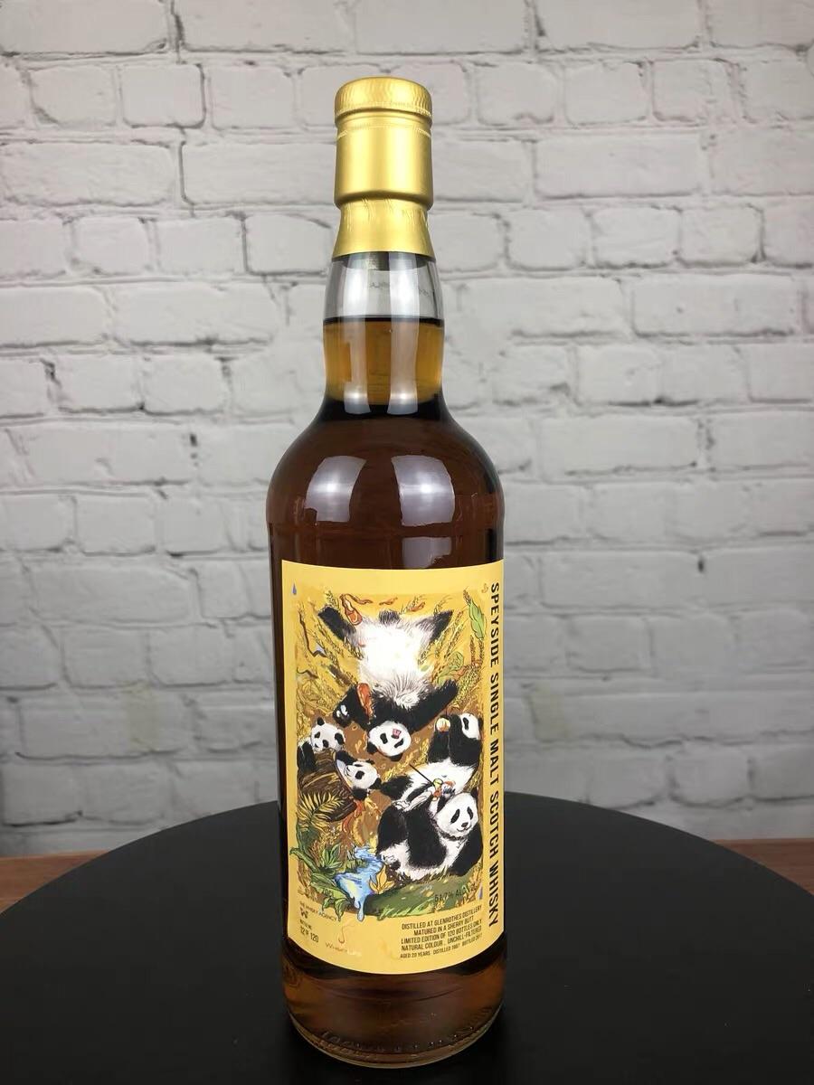 还差个图二的熊猫🐼