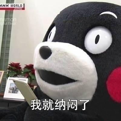 则得配图啊(￣へ￣)