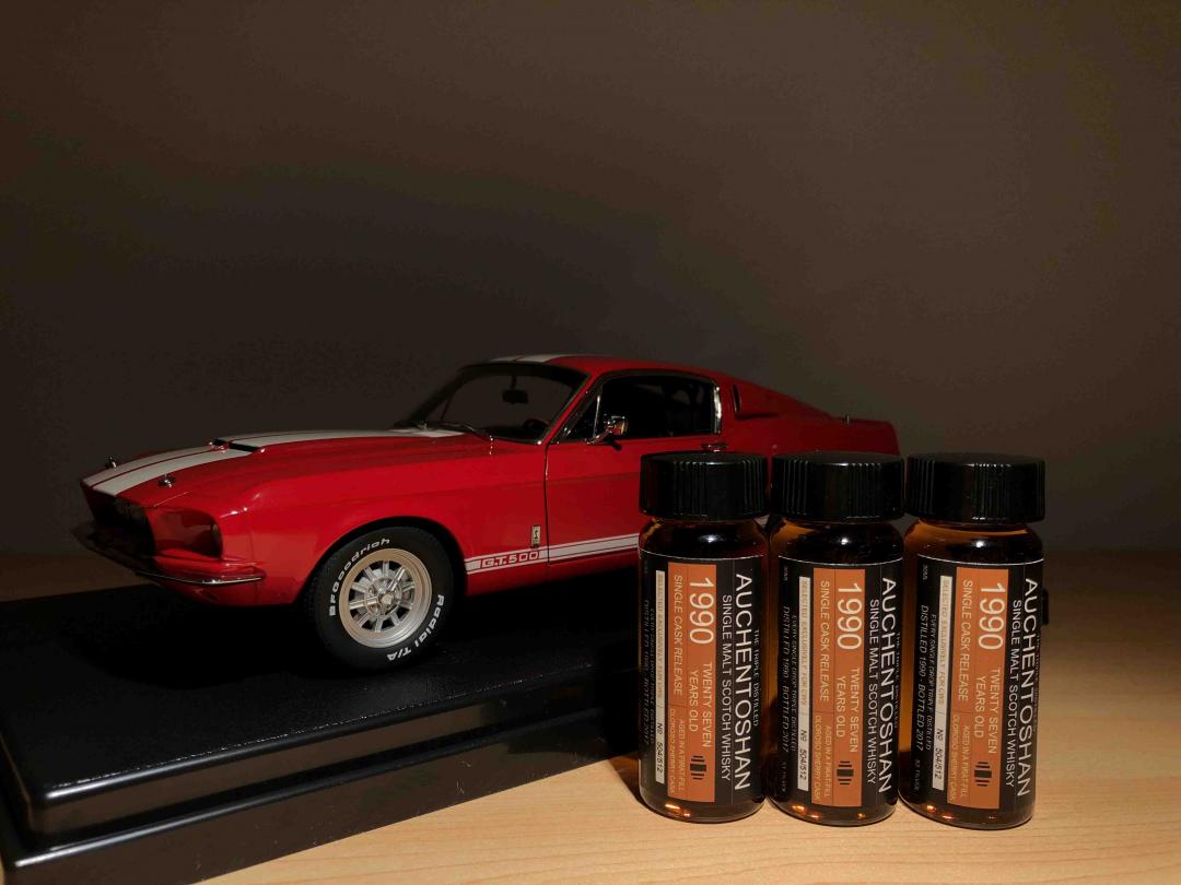 欧肯单桶1990&高原25