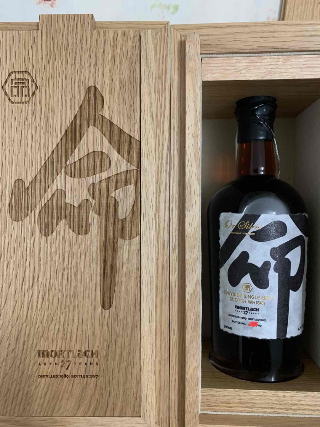 这慕赫有大佬知道吗