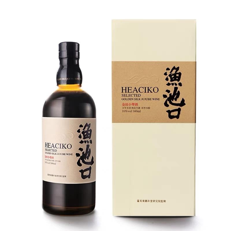 山崎雪莉桶忍了很久了