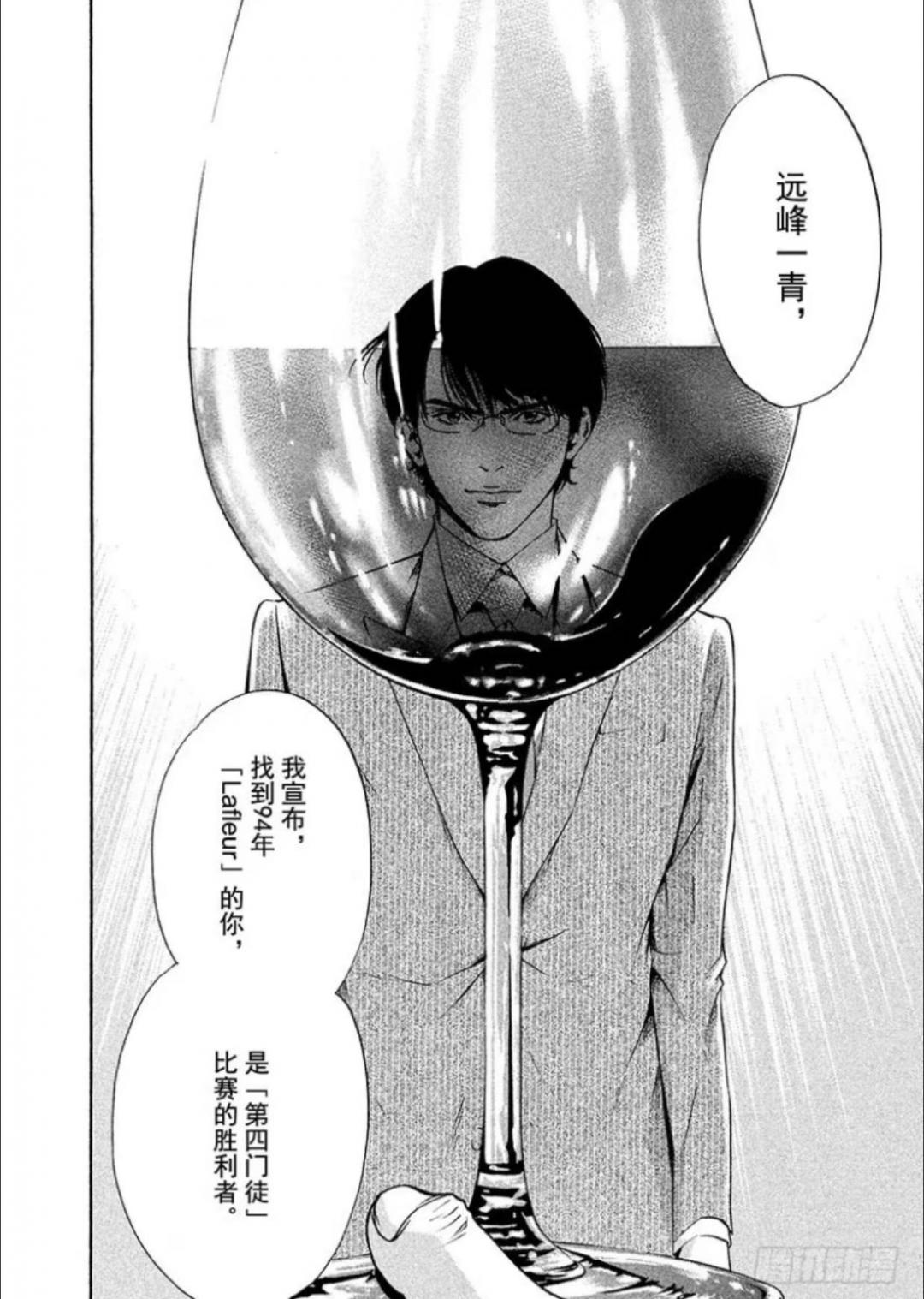 刷个存在感！<img src='https://sdata.whiskyworm.com/xcxpics/emoji_5.png' class='emoji' />