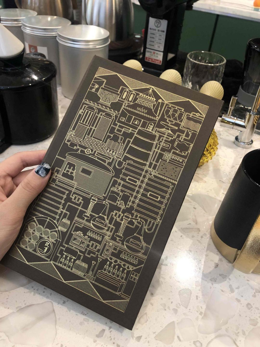 饮事的笔记本，喝咖啡喝咖啡