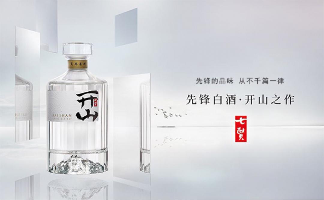 这白酒要逆袭了<img src='https://sdata.whiskyworm.com/xcxpics/emoji_70.png' class='emoji' /><img src='https://sdata.whiskyworm.com/xcxpics/emoji_70.png' class='emoji' /><img src='https://sdata.whiskyworm.com/xcxpics/emoji_70.png' class='emoji' />