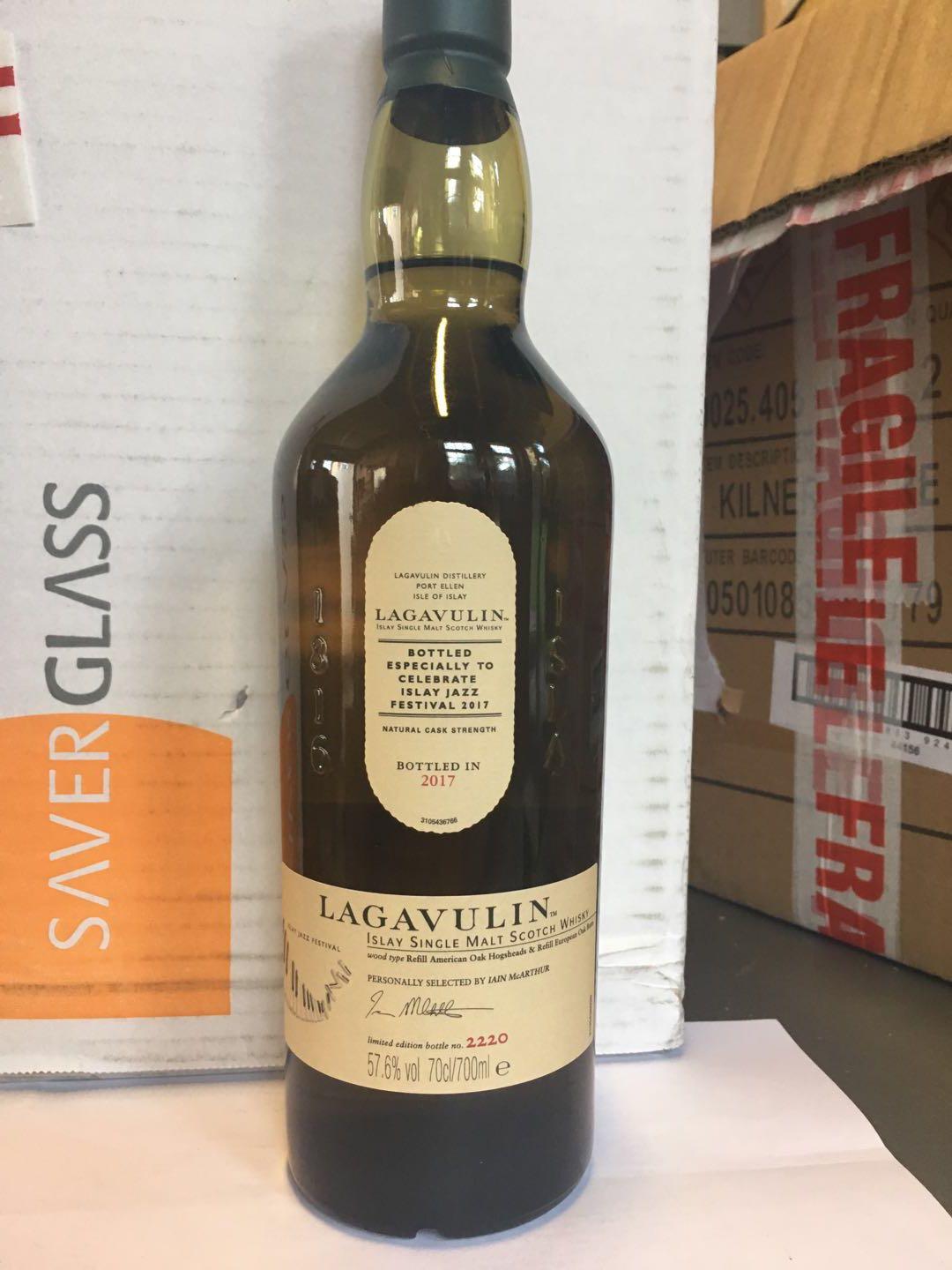 Lagavulin Jazz 2018