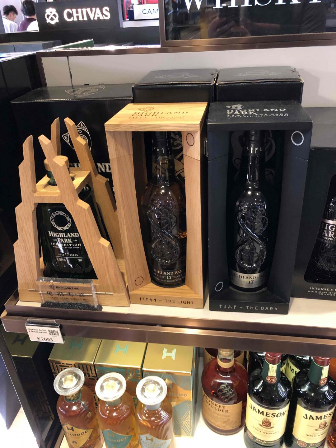 哈哈，都摆在日上啦