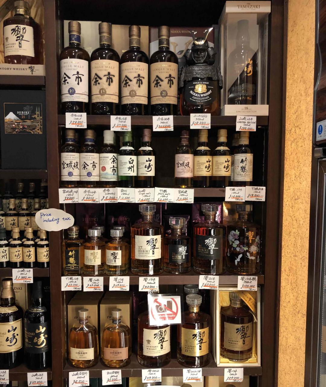 既然讨论热烈，那就再多发几张