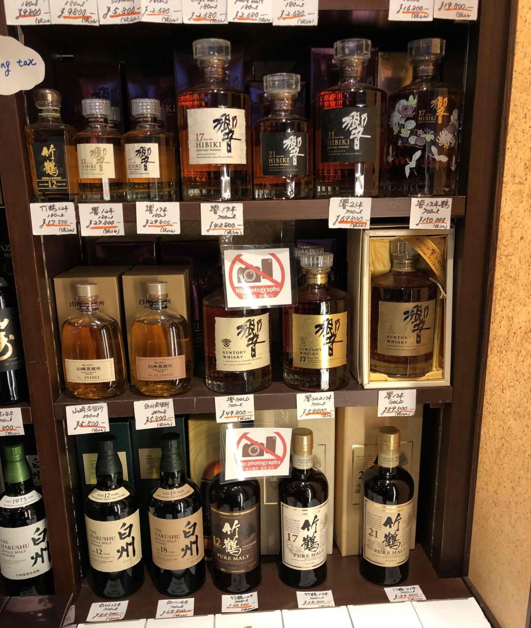 既然讨论热烈，那就再多发几张