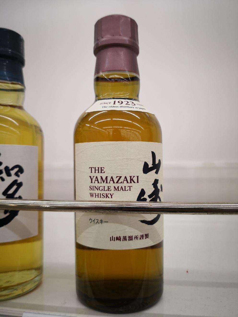 小瓶装，全家居然有…