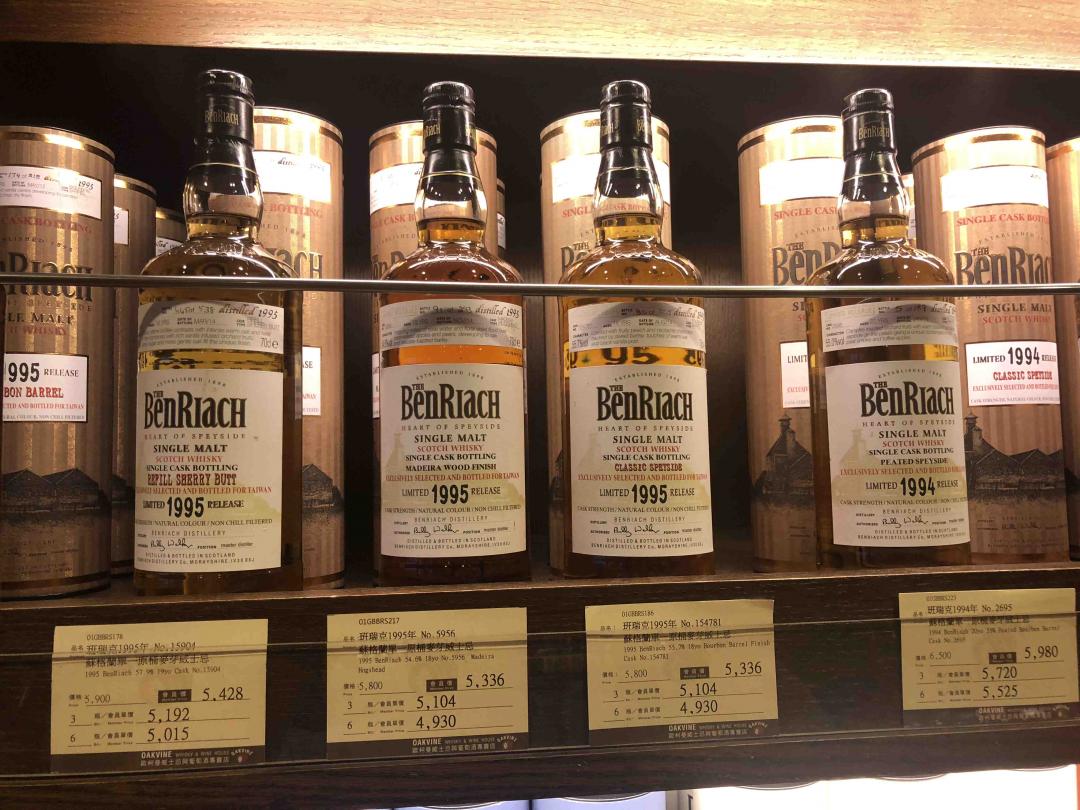 请教大佬这几款酒的性价比高么，台币价格