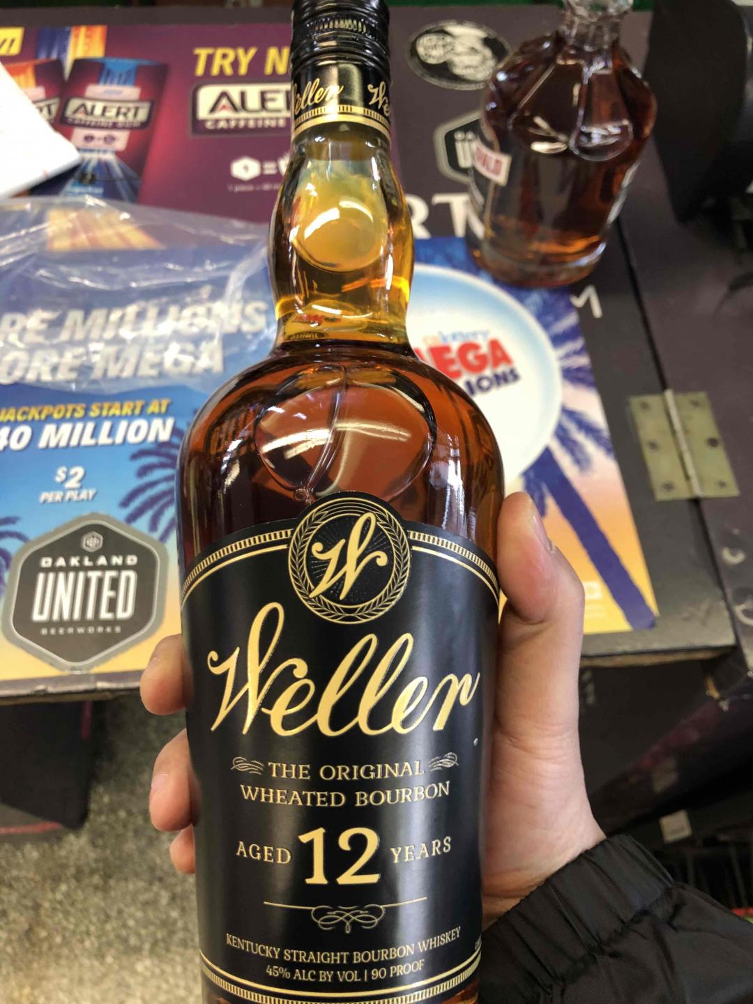 美威之美限量款