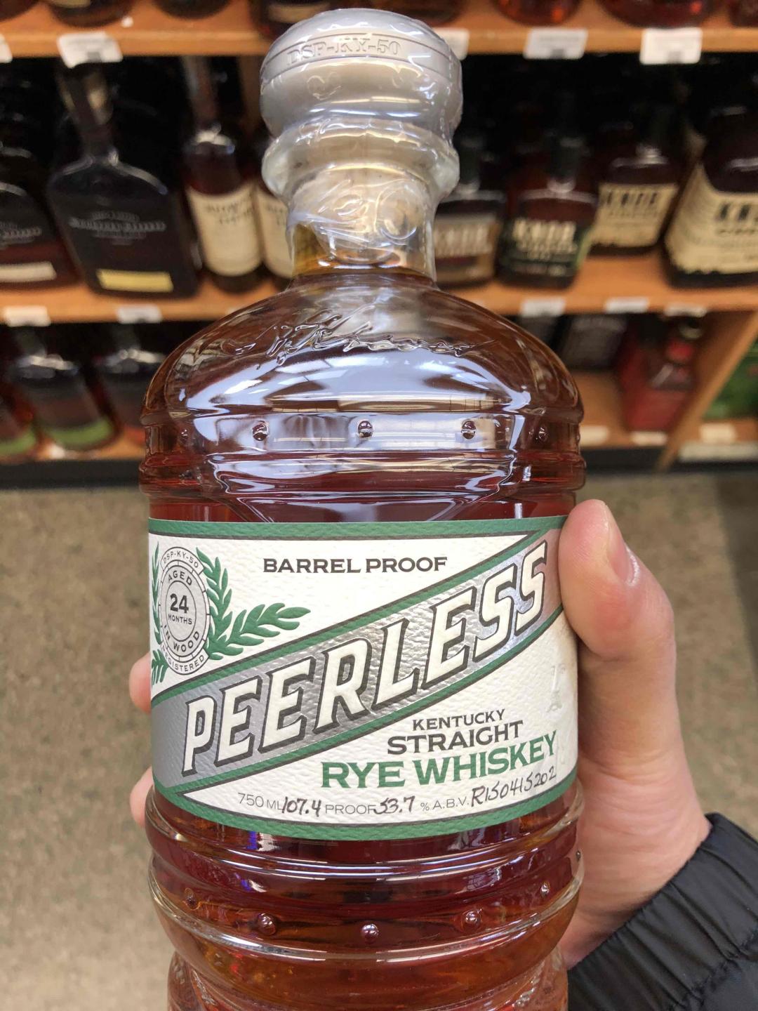 美威之美限量款