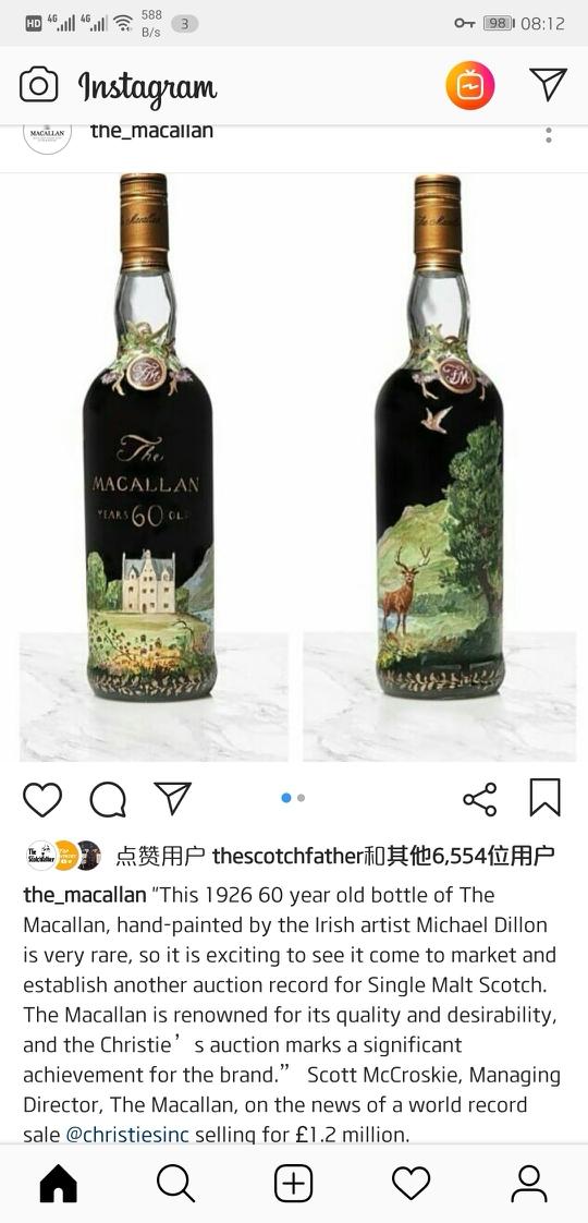 一大早的被吓醒了