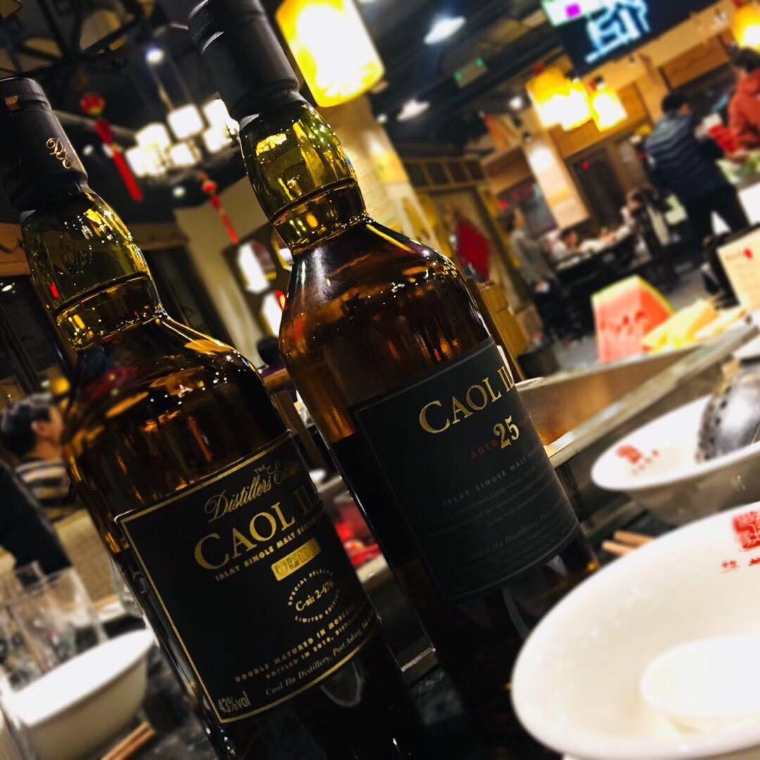 试试CAOL ILA配火锅<img src='https://sdata.whiskyworm.com/xcxpics/emoji_14.png' class='emoji' />