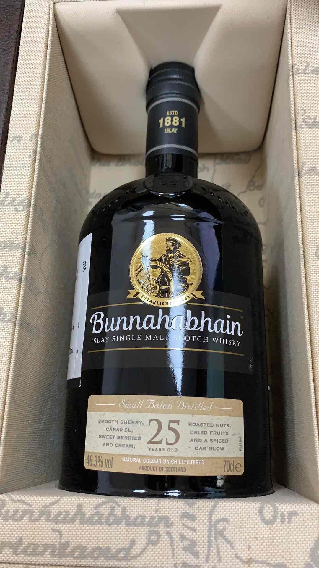 请问这两支酒有什么不一样？