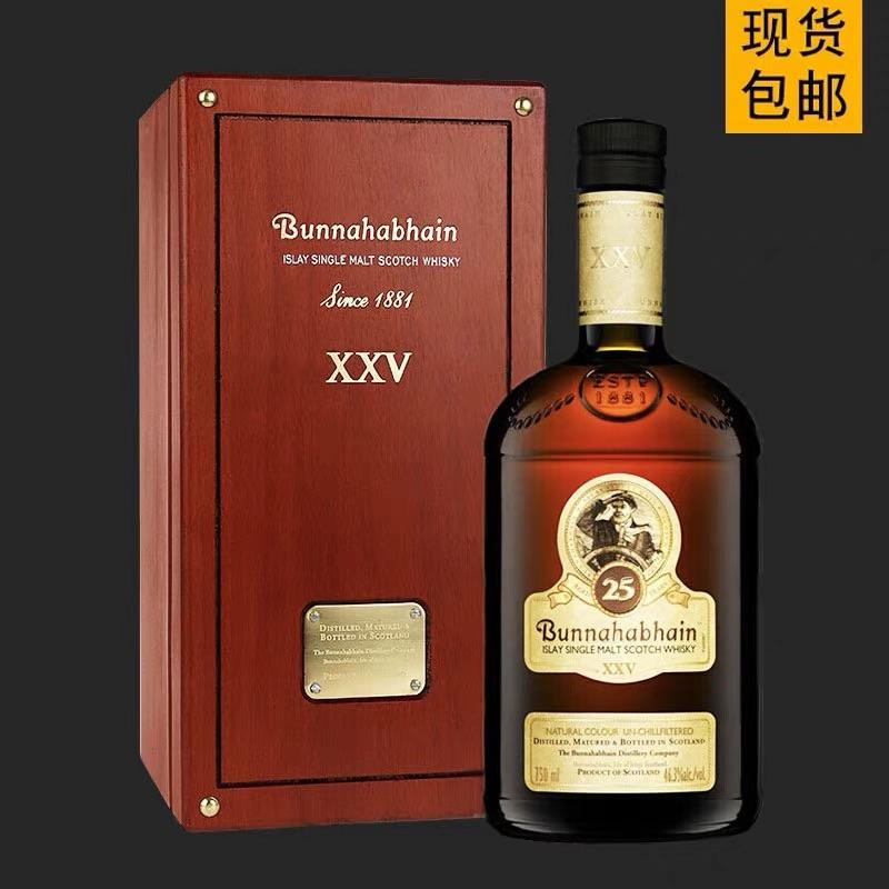 请问这两支酒有什么不一样？