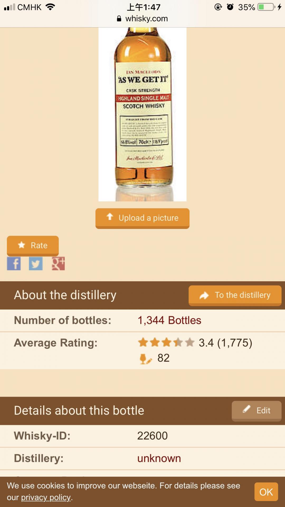 HK闲逛，偶遇入手，有没有试过的伙伴？！